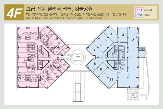 대우미용실 이미지