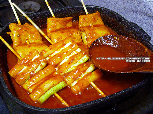 빨간오뎅 이미지
